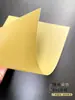 Hoja de PVC de Color de Alta Transparencia Blanco Negro Rojo Verde Plástico Tablero Duro Hoja de Plástico Esmerilado Papel A4 Hoja Silenciosa