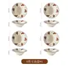 Serie de vajilla Moguli: Platos para la mesa, Tazones de arroz para el hogar, Tazones de ramen con color bajo vidriado, Platos de cena, Vajilla linda de alto valor