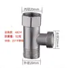 Válvula de Ángulo de Acero Inoxidable 304 de Doble Control Transfronterizo, Una Entrada Dos Salidas, Doble Uso, Conexión, Válvula Desviadora de Agua para Inodoro de Doble Uso, Compañero