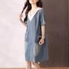 Límite de Precio++ Video Corto Suelto Manga Corta con Capucha Falda de Mezclilla Color Claro Vestido Nuevo de Verano para Mujer