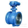 Válvula de Bola Tipo V con Brida Qv47H-Dn32 Material Wcb Equipo Mecánico Cero Fugas Baja Resistencia