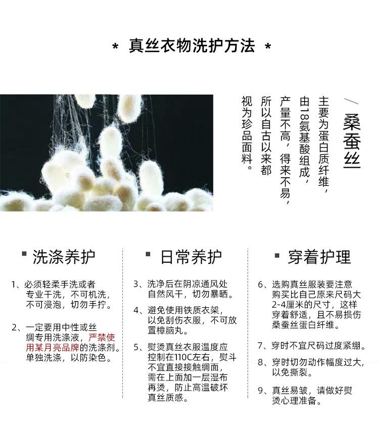 详情 副本.JPG