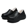 Novos sapatos de algodão plus size para inverno, moda para casais, forro de lã, conjunto de tendências para pés, atacado de algodão para casa