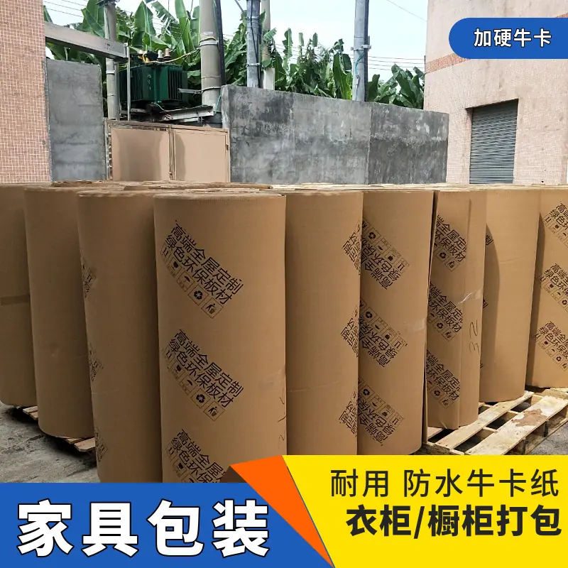 mtw-07596432