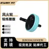 Rueda Doble Fenghuo Rueda Abdominal Entrenamiento Músculos Abdominales Equipo de Fitness para Hombres y Mujeres Hogar Pequeño Entrenamiento Deportes Deportes Suministros para Exteriores