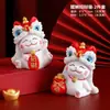 Decoraciones Creativas de Danza del León y Gato de la Suerte para Apertura, Adornos de Escritorio para Aliviar el Estrés, Estabilizador de Ánimo para Estación de Trabajo, Regalo para Mudanza a Casa Nueva
