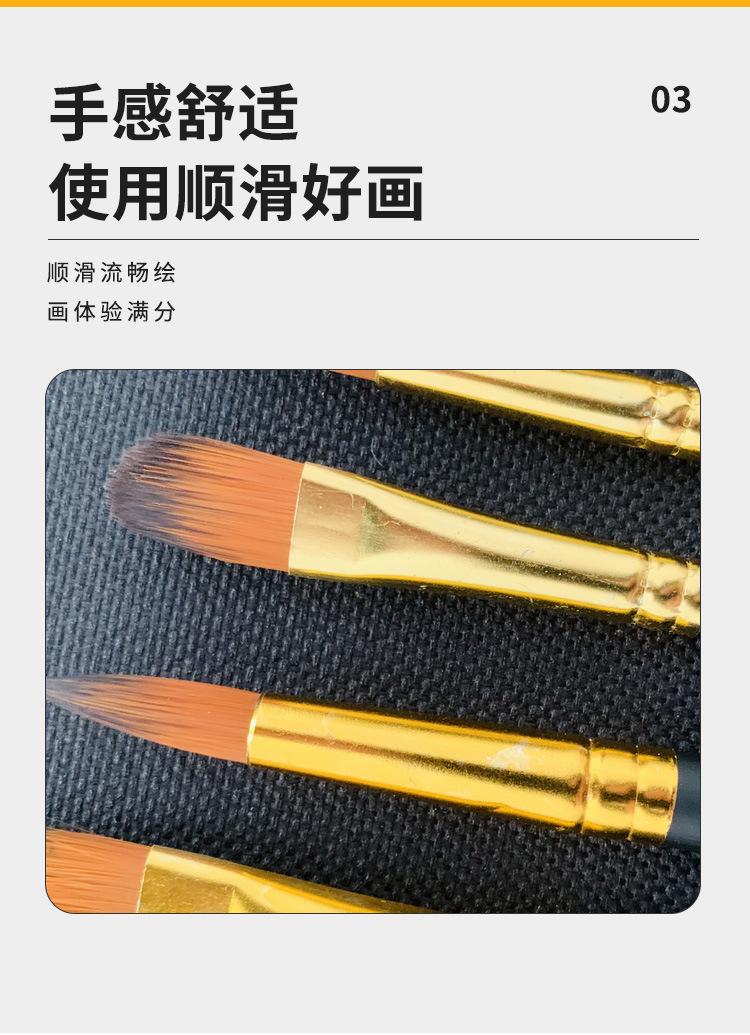详情刷_07.jpg