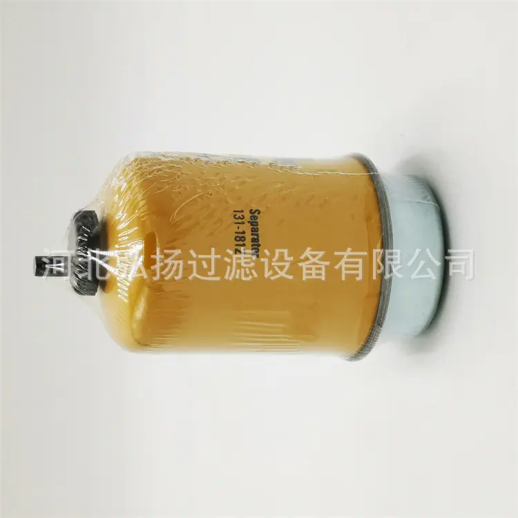 1-JCB-131-1812_副本