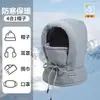 Chapéu Lei Feng de Inverno para Homens e Mulheres, Chapéu Quente de Inverno à Prova de Vento e Neve com Máscara Facial Integrada, Chapéu à Prova de Vento para Ciclismo e Bicicletas Elétricas, Chapéu de Algodão com Forro de Lã