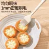 Pincel de Silicone para Óleo Cozinha Grau Alimentício Pequeno Churrasco Raspador Conjunto Pincel de Óleo Ferramenta Resistente a Altas Temperaturas Conjunto Creme