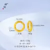 Puzuo Color Fuerte que Conserva 24K Dorado Brillante Accesorios DIY Anillo Redondo Forma de Corazón Cierre Universal Cierre de Clip de Papel Cierre de Eslabón para Pulsera Collar