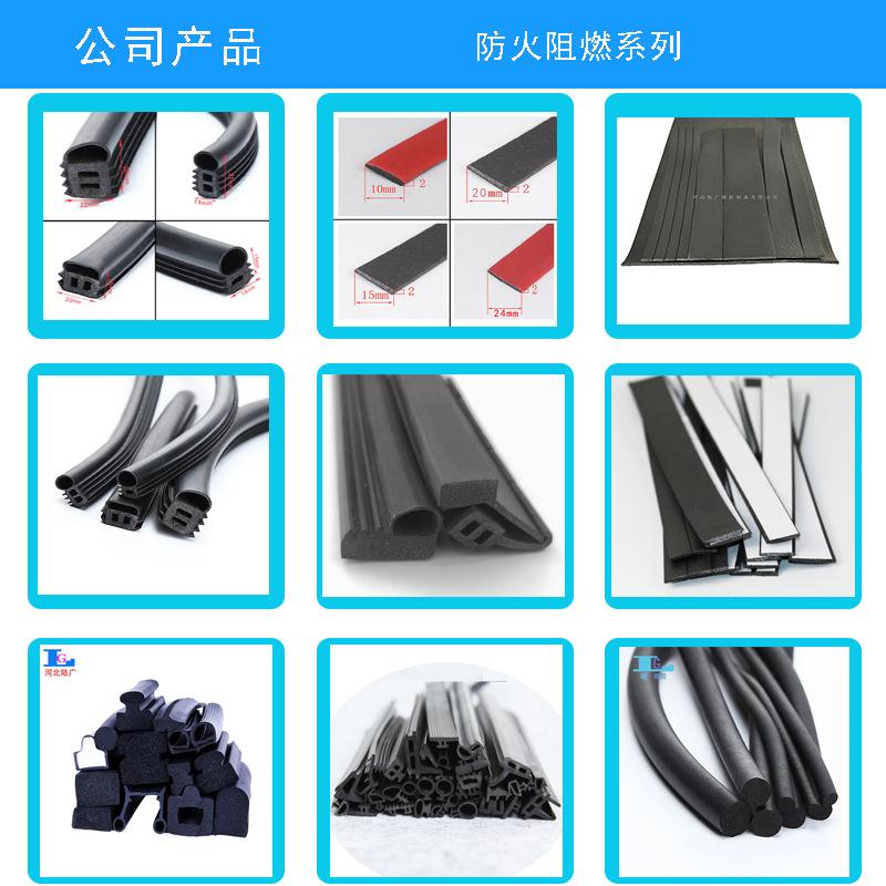 公司产品4
