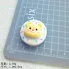 Presilhas de Cabelo, Tamancos, Pingentes de Chaveiro, Acessórios de Resina para Capa de Celular com Tema de Comida Desenho Animado DIY Cola de Creme
