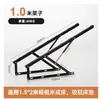 Varilla de Soporte Hidráulico para Cama, Varilla Neumática para Marco de Cama Tatami, Elevador Amortiguador, Doble Puntal de Gas Hidráulico para el Hogar