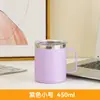 Taza de Acero Inoxidable 304 de Alta Calidad, Taza de Café para Oficina, Taza para Beber, Taza de Agua Aislada de Gran Capacidad, Transfronterizo