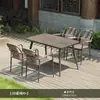 Mesa y Sillas para Patio al Aire Libre Meiqi Cereza Clara, Silla de Mimbre para Ocio al Aire Libre, Mesa Redonda Exterior para Terraza de Villa en el Jardín, Silla de Comedor de Mimbre Tejido