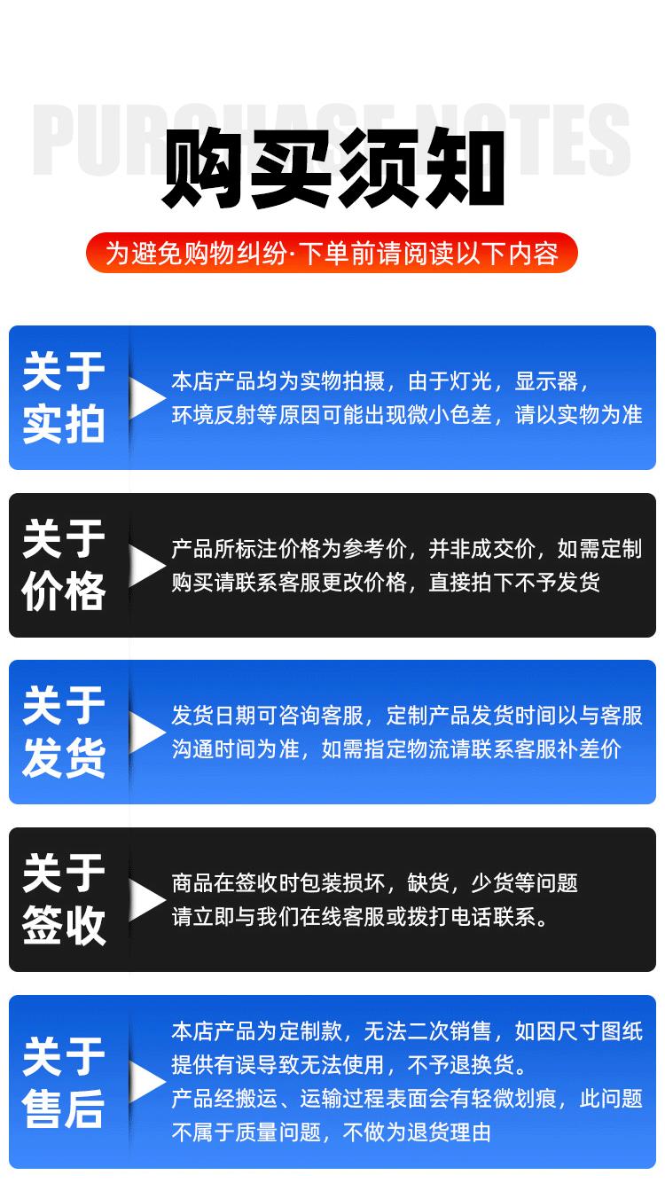 不锈钢链板_22