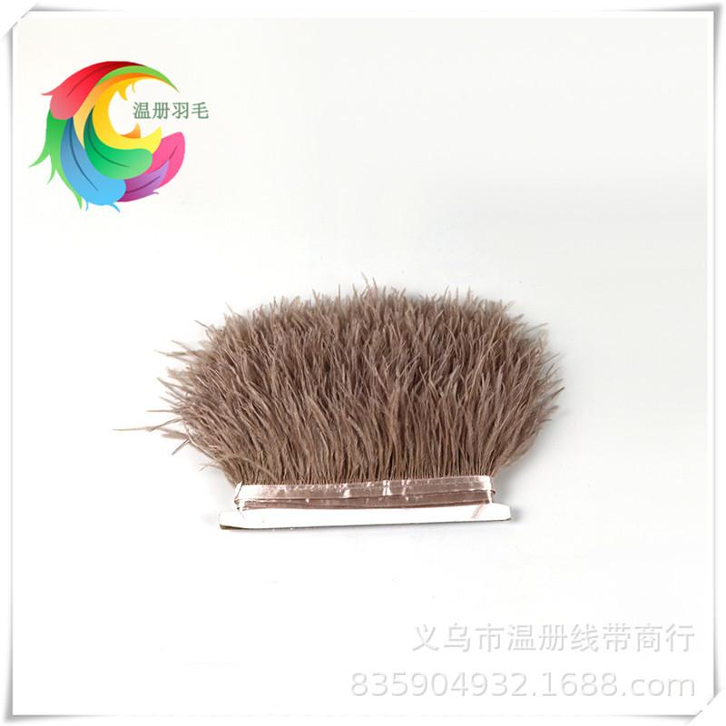 036维吾尔粉01