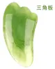 Palo de Masaje Facial Lifting, Cepillo Meridian, Herramienta de Belleza para Puntos de Acupuntura de Pies, Bolígrafo de Acupresión, Tabla Raspadora de Masaje para la Salud de Resina