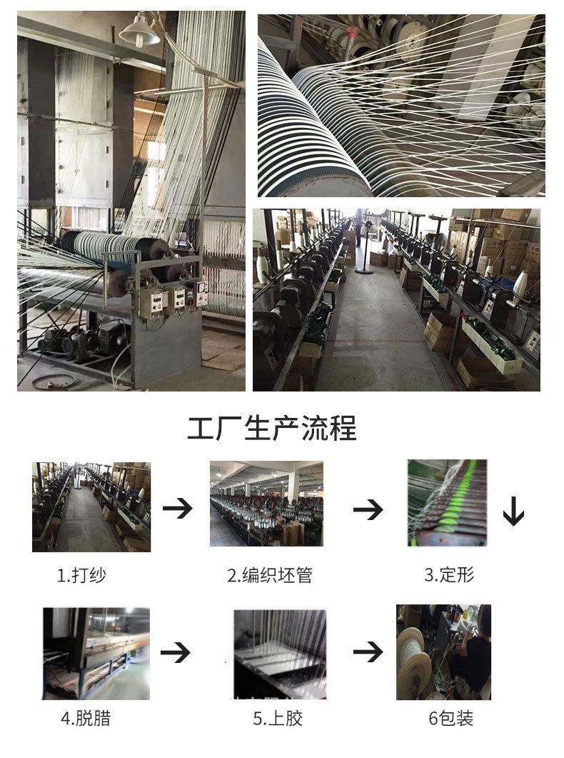 综合系列详情黑色_14.jpg