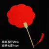 Leque Redondo Vermelho para Caligrafia, Leque de Papel em Branco DIY para Pintura, Caracteres de Bênção Escritos à Mão, Leque Estilo Chinês