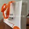 Haofeng Bolsa de Almacenamiento de Tela Oxford 600D Gran Capacidad Bolsa para Empacar Edredones para Mudanza Bolsa de Almacenamiento para el Hogar a Prueba de Polvo y Humedad