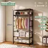Guarda-roupa de metal estilo aberto, cabideiro de chão para quarto, cabide de roupas doméstico, unidade de prateleira para closet