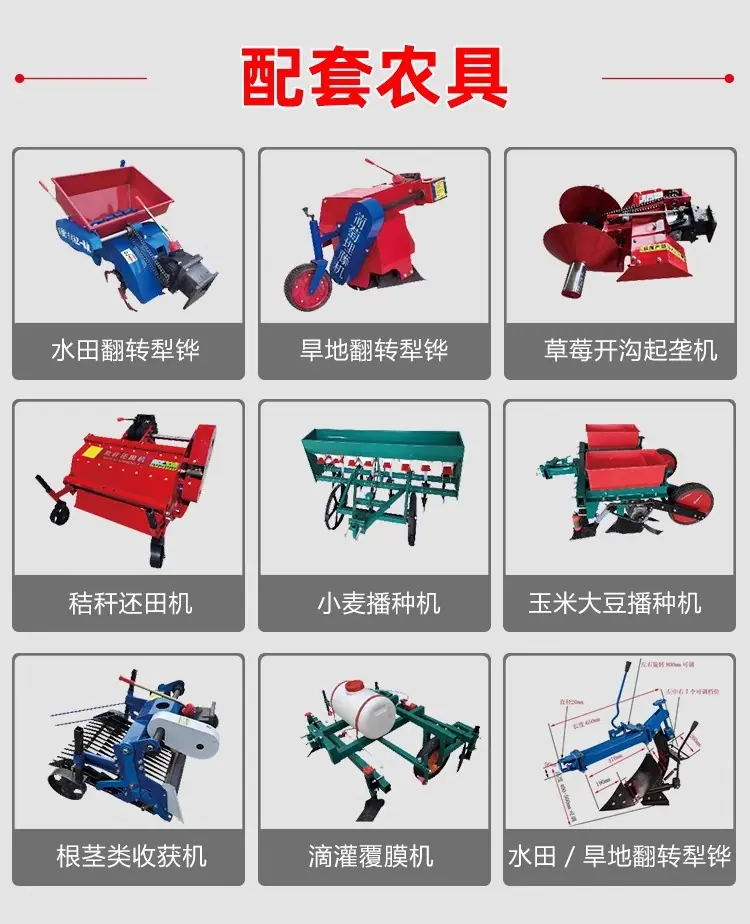 详情图04
