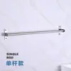 Colgador de Cocina de Acero Inoxidable sin Taladro Montado en Pared de Doble Barra Colgador Estante de Almacenamiento para Cuchara y Pala Estante de Almacenamiento Multiusos Portacuchillos