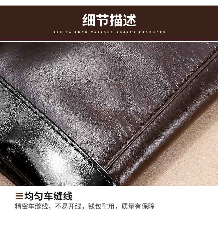 详情页_22.jpg