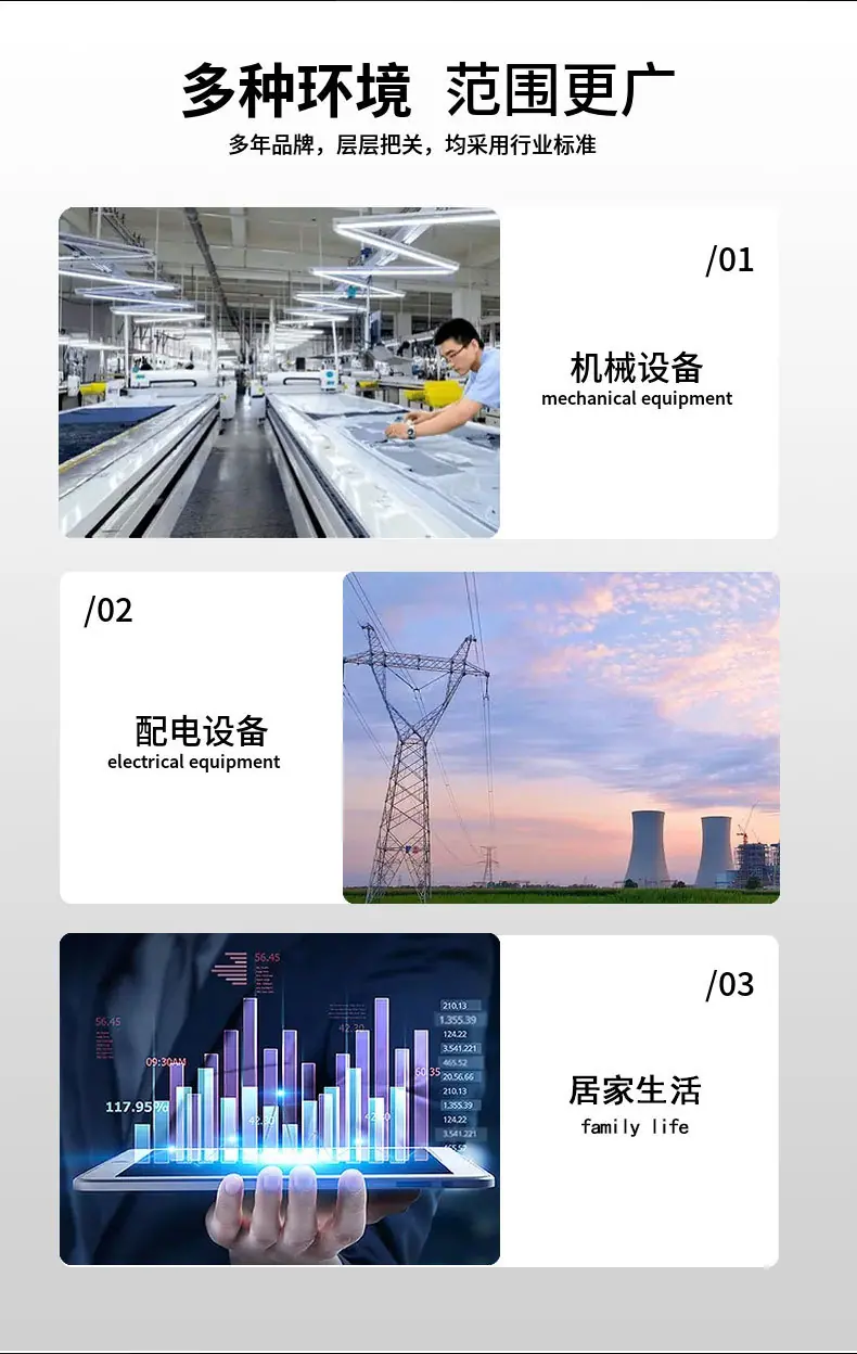 详情1_03