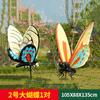 Adornos de Jardín Paisajístico Decoración de Patio Mariposa Grande Simulada Escultura de Fibra de Vidrio Parque Césped Exterior Adornos de Patio