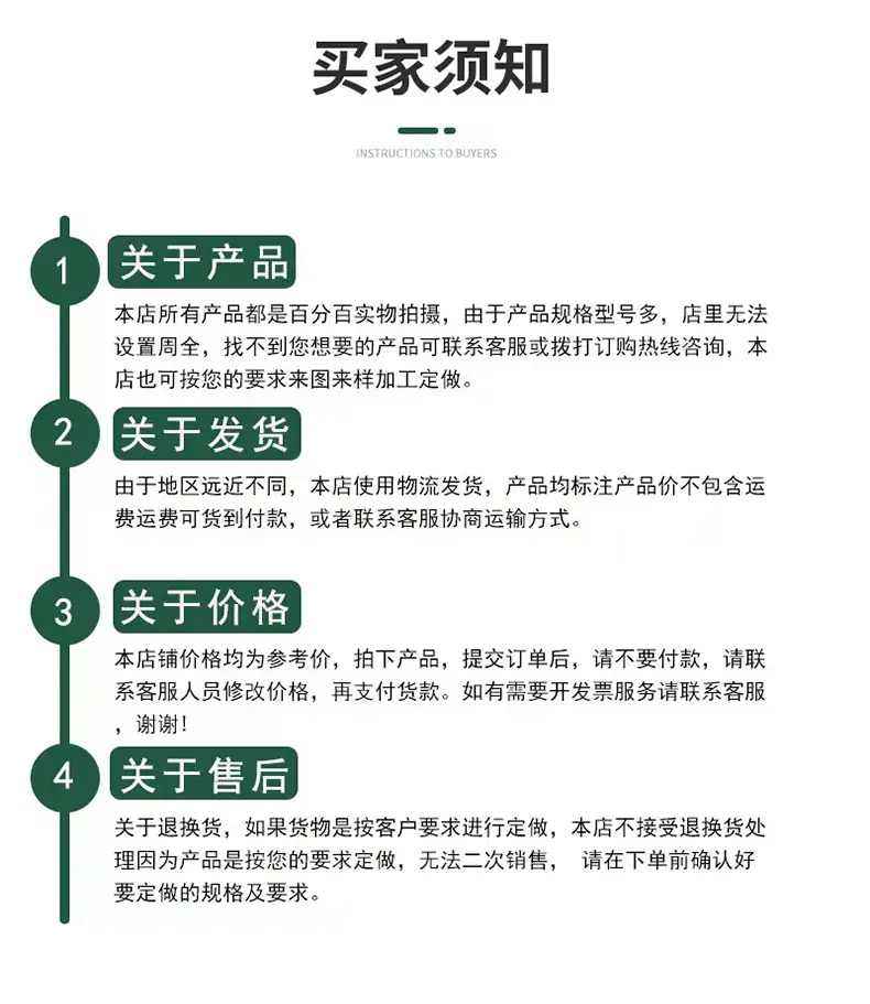 拉伸带详情-(1)_09.jpg