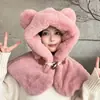 Gorro de Imitación de Piel de Conejo para Mujer, Versátil Chal con Capucha Versión Coreana para Otoño e Invierno, Engrosado para Calidez en Invierno, Calentador de Cuello de Felpa y Chaleco Protectores de Orejas
