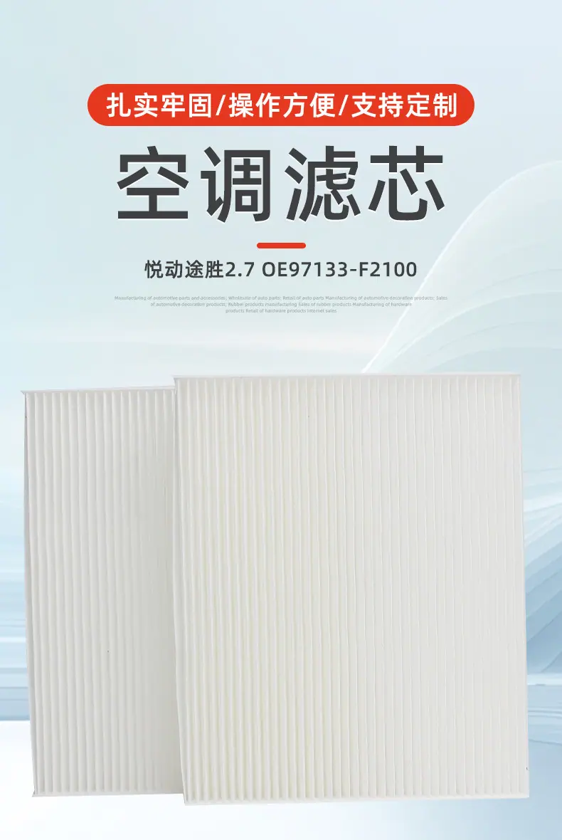 详情_01