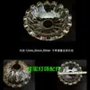 Pantalla de Lámpara de Cristal Estilo Europeo, Lámpara de Vela, Cuenco y Plato de Vidrio, Accesorios de Iluminación para Candelabros, Accesorios de Iluminación DIY para Lámparas de Pared, Piezas
