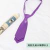 En stock corbata infantil de doble capa corbata infantil de color liso poliéster seda actuación de equipo corbata pequeña fabricante de corbatas Shengzhou