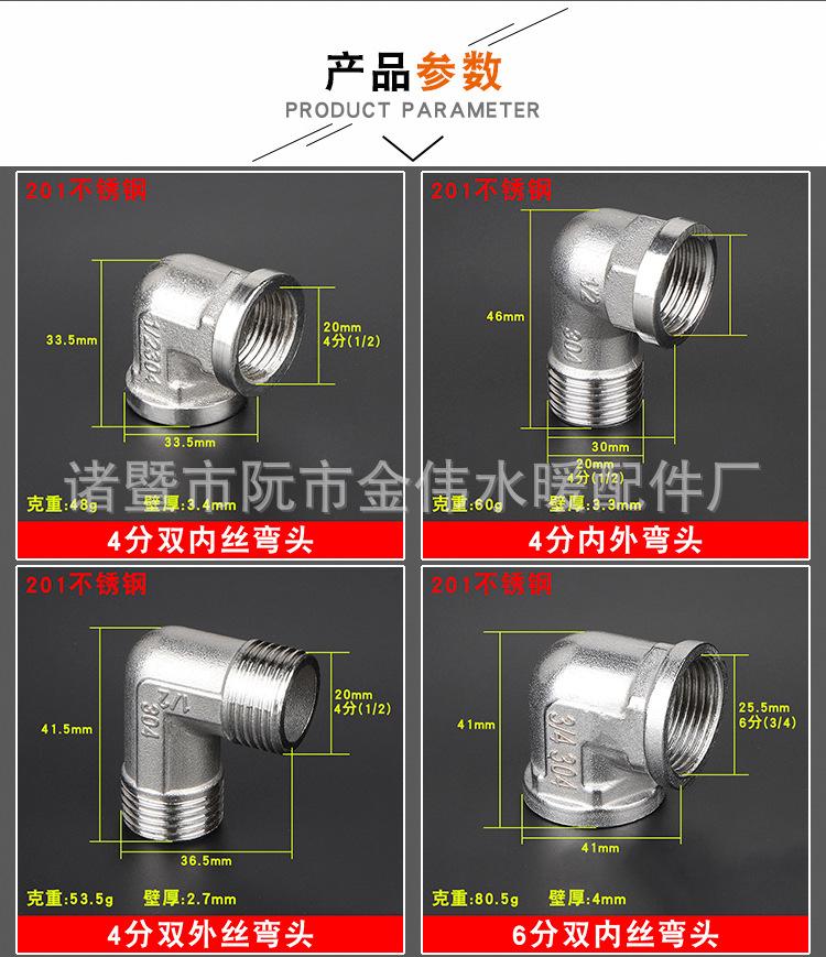 详情页_06.jpg