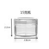 Caja de Embalaje Redonda Transparente de Múltiples Especificaciones de Fábrica Set de Viaje Botella Redonda de Plástico de Múltiples Especificaciones para Crema Facial Venta al por Mayor