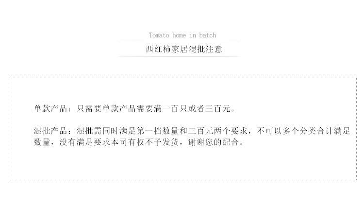 9134707698_1459374872