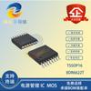 Bardin Micro BDR6622T Pacote TSSOP16 15V Chip Driver de Motor de Passo IC Driver de Impressora