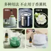 Umidificador de Óleo Essencial para Aromaterapia, Difusor Solúvel em Água para Uso Interno, Uso Doméstico, Purificação do Ar de Longa Duração, Fragrância para Carro