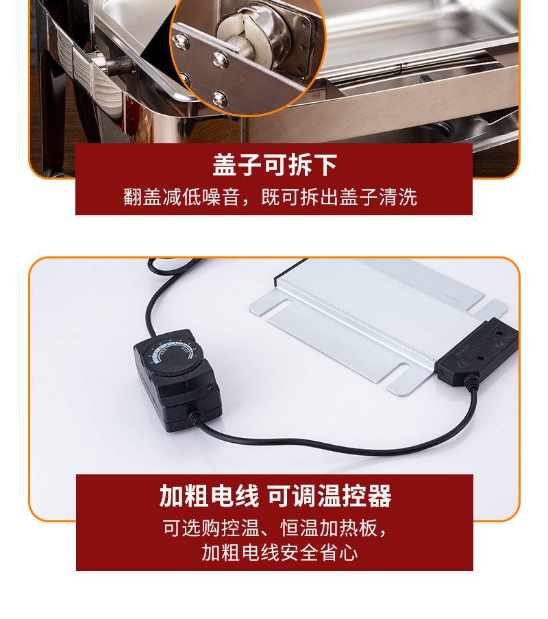 一键复制_20200919155815