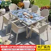 Conjunto de mesa e cadeira para exterior da Família Mo, pátio jardim, mesa de rocha esmaltada, mesa de chá de liga de alumínio para exterior, combinação de mesa e cadeira de luxo leve
