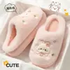 Pantuflas de algodón con diseño de conejo de dibujos animados para mujer, nuevo estilo invierno 2026, felpa engrosada, suela suave, antideslizantes, adecuadas para dormitorios y uso en casa, lindas pantuflas de algodón