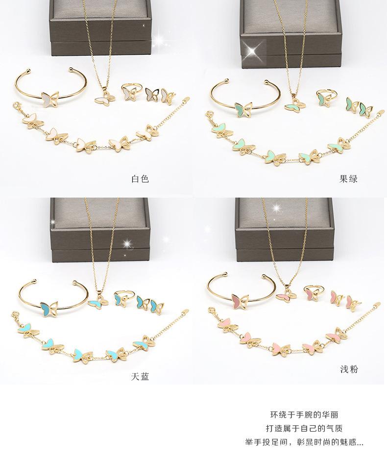 五件套_03.jpg