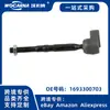 1693300703 Novo Adequado para Mercedes-Benz W245/B200 Terminal de Direção (Interior) R