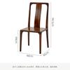 Silla de Madera de Nogal, Silla Simple para Uso Doméstico con Respaldo, Silla Plegable para Exteriores, Taburete de Pesca Conveniente, Silla Plegable para Acampar