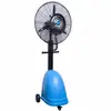 Ventilador elétrico industrial de spray resfriamento por atomização de água umidificação de água resfriado a água névoa de água vento tipo de chão