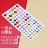 Adesivos de Celular Diamante Infantis Transfronteiriços Criativos Feitos à Mão Materiais Decorativos DIY Diamantes de Cristal Acrílico 3D Estéreo